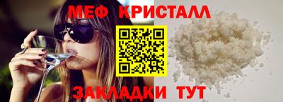 дистиллят марихуана Пыть-Ях