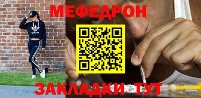 дистиллят марихуана Пыть-Ях