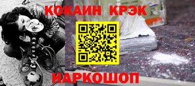 ALPHA-PVP Пушкино