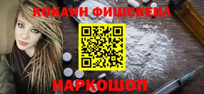 дистиллят марихуана Пыть-Ях