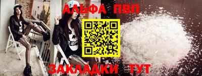 дистиллят марихуана Пыть-Ях