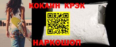 дистиллят марихуана Пыть-Ях