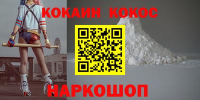 ALPHA-PVP Пушкино