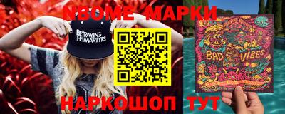 дистиллят марихуана Пыть-Ях