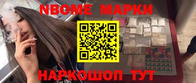СК Пугачёв