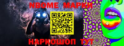 дистиллят марихуана Пыть-Ях