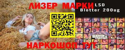 дистиллят марихуана Пыть-Ях