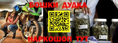 ALPHA-PVP Пушкино