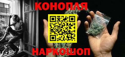 ALPHA-PVP Пушкино