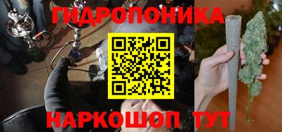дистиллят марихуана Пыть-Ях