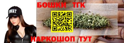 ALPHA-PVP Пушкино