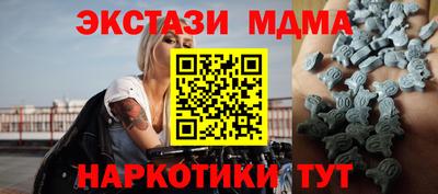 СК Пугачёв