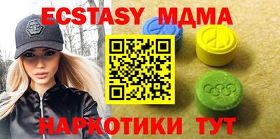 СК Пугачёв
