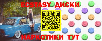 дистиллят марихуана Пыть-Ях