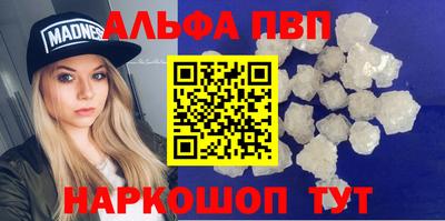 СК Пугачёв
