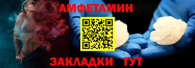 СК Пугачёв