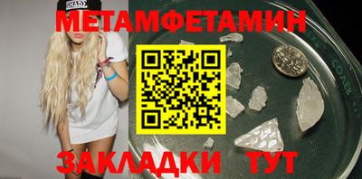 дистиллят марихуана Пыть-Ях