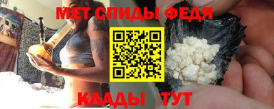 дистиллят марихуана Пыть-Ях