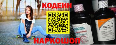 дистиллят марихуана Пыть-Ях