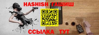 СК Пугачёв