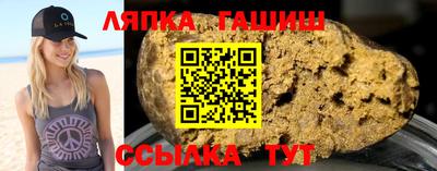 дистиллят марихуана Пыть-Ях