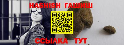 СК Пугачёв