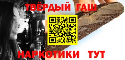 СК Пугачёв