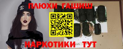 СК Пугачёв