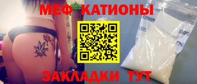 дистиллят марихуана Пыть-Ях