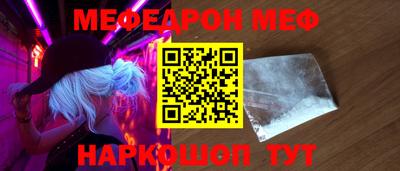 ALPHA-PVP Пушкино