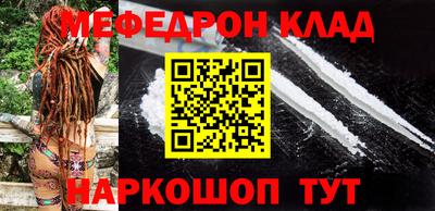 ALPHA-PVP Пушкино